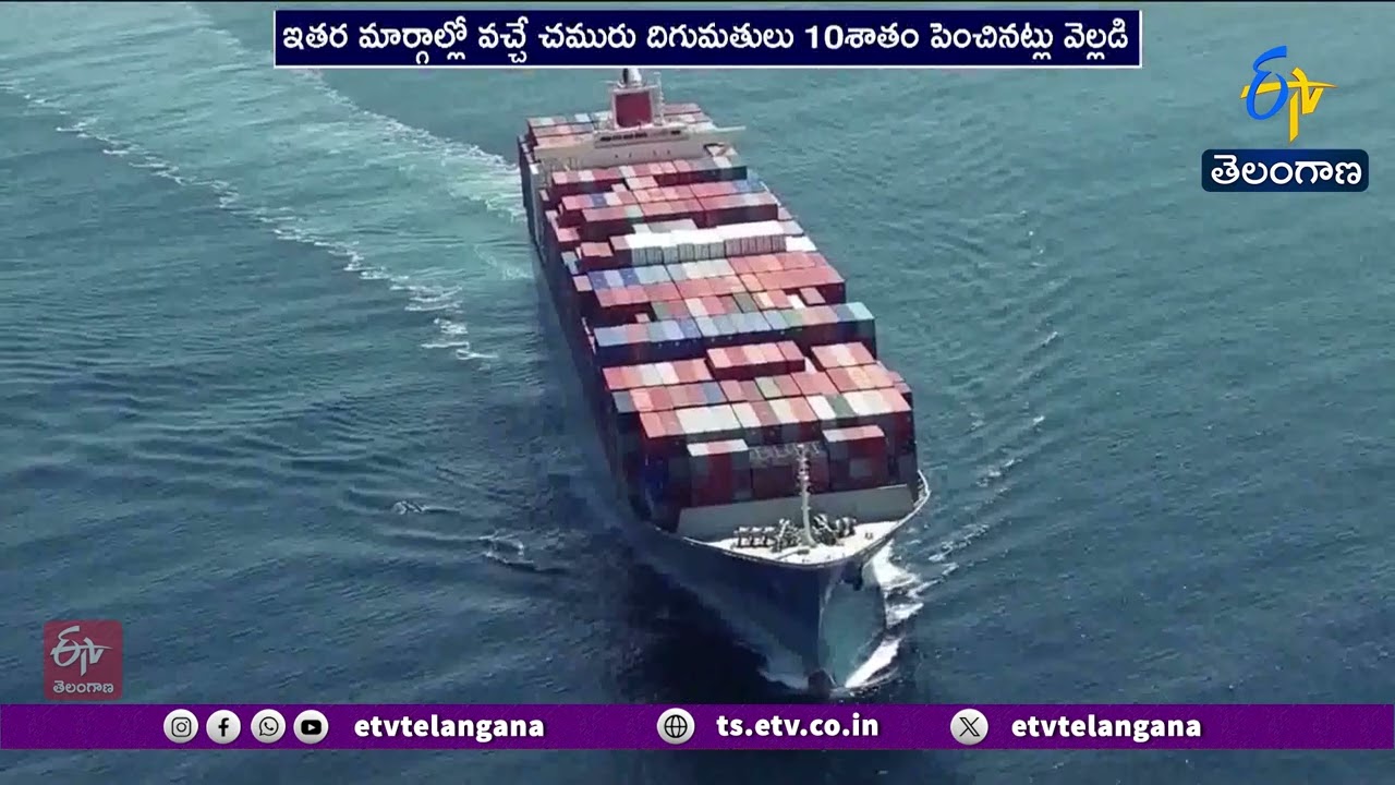 Petrol & Diesel Prices Will Not Rise in India | Government Clarifies