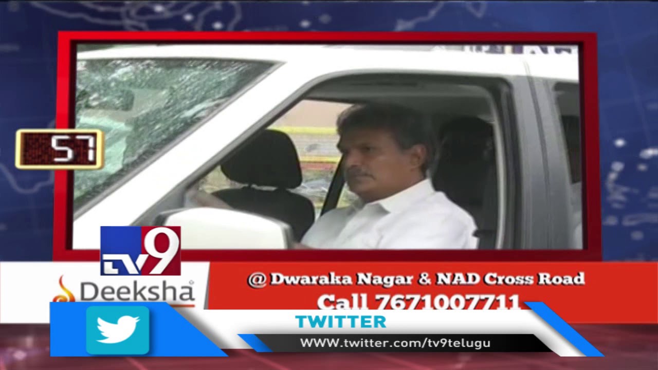 AP 90 || Andhra Latest News - TV9