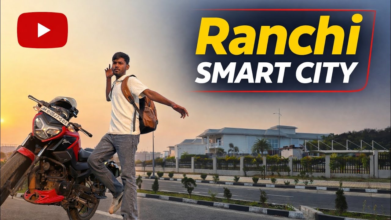 Ranchi Smart City Dhurwa Tour | Jharkhand ka Sabse Modern Area 2026 || #ranchi_jharkhand 