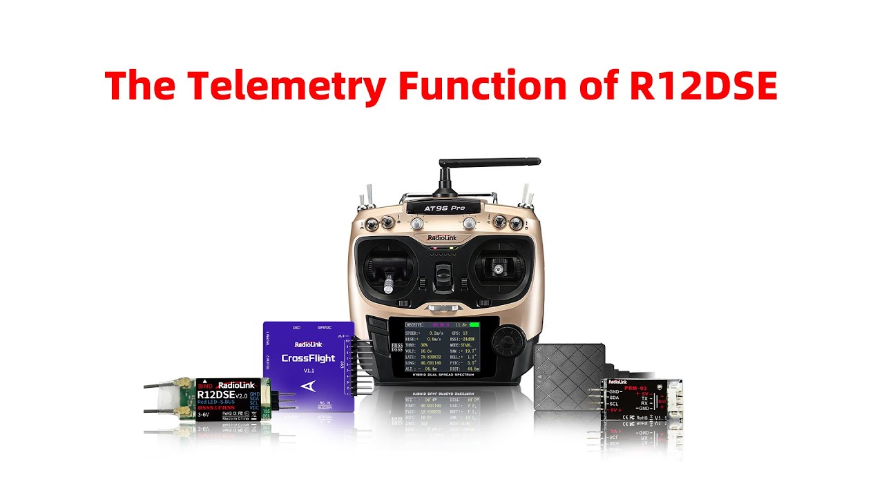 Функция телеметрии R12DSE
