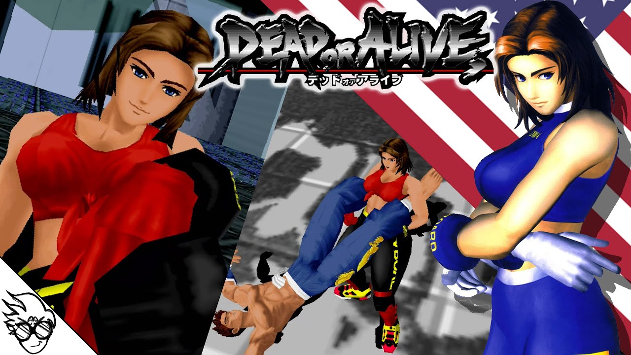 Dead or Alive (Arcade 1996) - Tina Armstrong  [Playthrough/LongPlay]