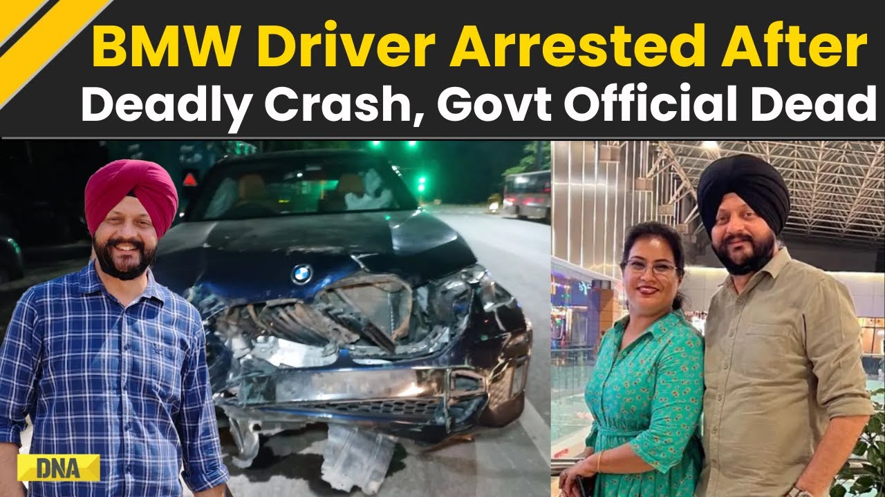 Delhi News: BMW Car Accident; Finance Ministry Official Killed, Accused Arrested I Delhi Car Crash