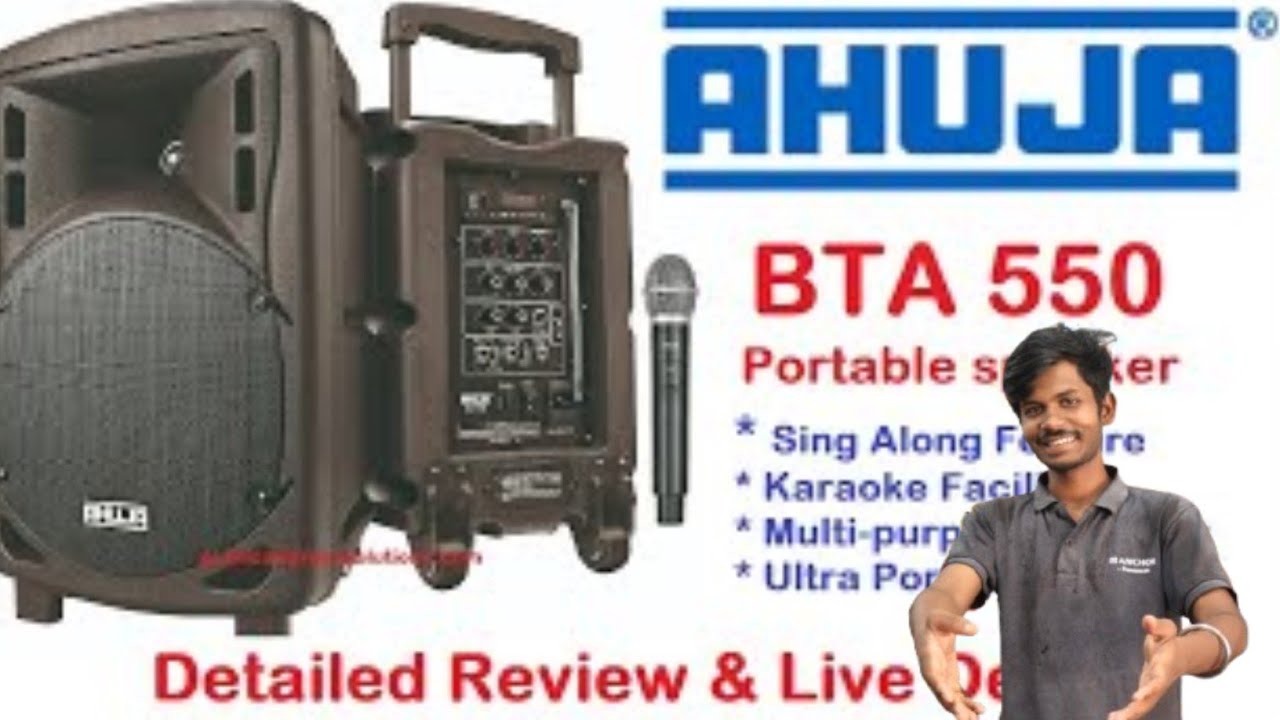 AHUJA BTA 550 PORTABLE SPEAKER AND PRICE