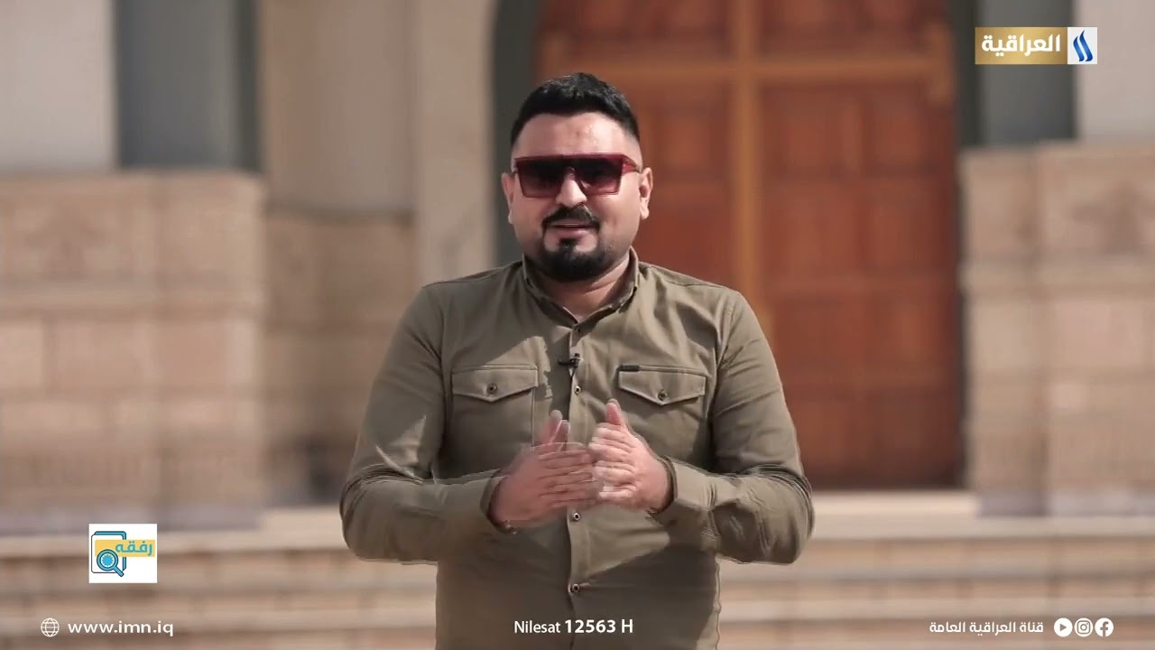 برنامج #رفقة في (كنيسة الأرمن، المقبرة الألمانية، أول زيارة تلفزيونية لقبر المس بيل).