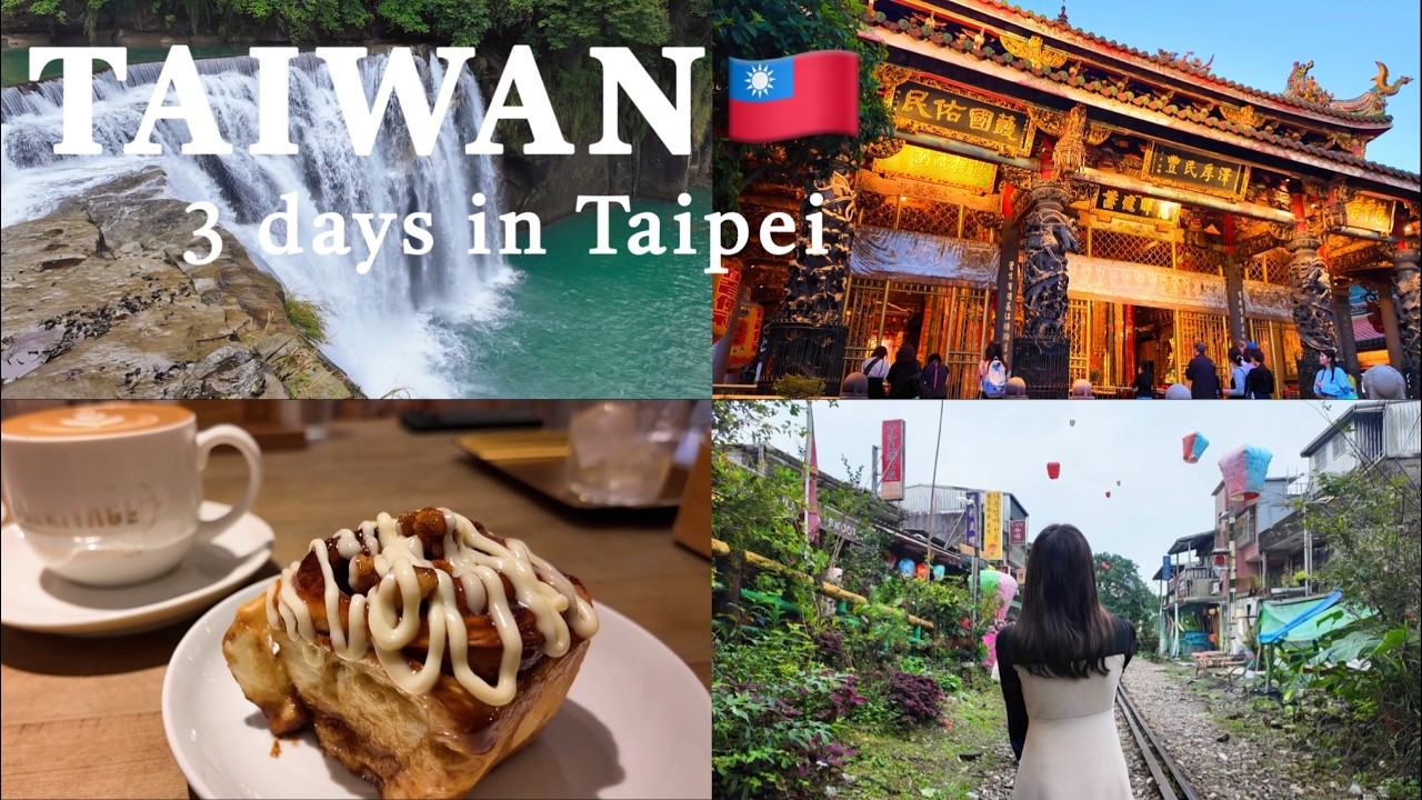 Влог Тайвань 4 дня 🇹🇼 | Еда в Тайбэе и лучшие места | Лучший cinnamon roll ♡