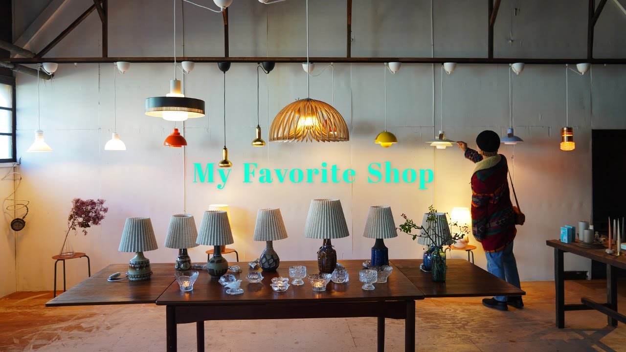 【古民家暮らし】北欧照明で作る心地いい暮らし | 北欧照明専門店 Nordisk Lys | 北欧の人々の暮らしの知恵 | 北欧の雑貨店 | 箱根板橋 | vlog