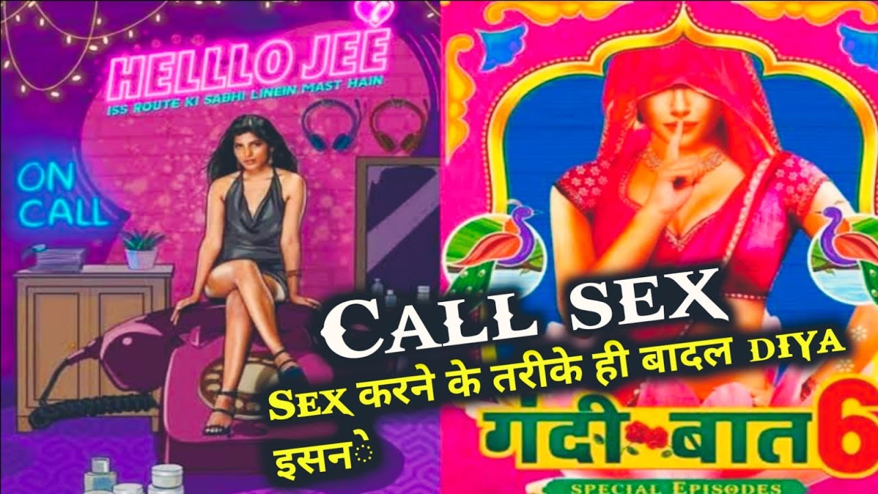 Hello ji | alt balaji |review new web series | nyra banerjee,kalyani chitanya,Akshya Shetty | ullu