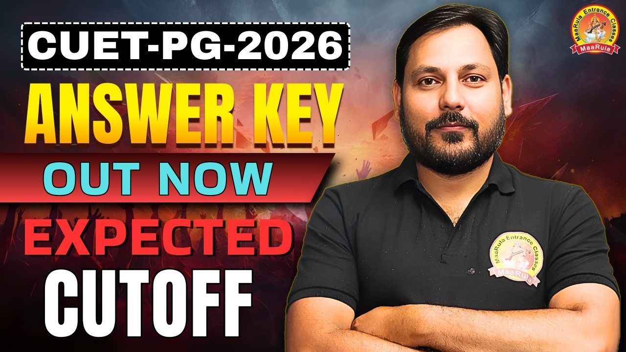 CUET PG 2026 ANSWER KEY | OUT NOW EXPECTED CUTOFF #expectednow #cutoff