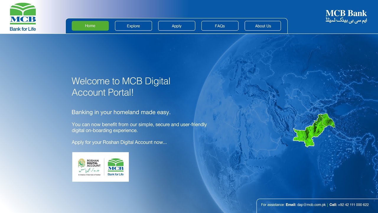 MCB Digital Account Portal - Tutorial Video