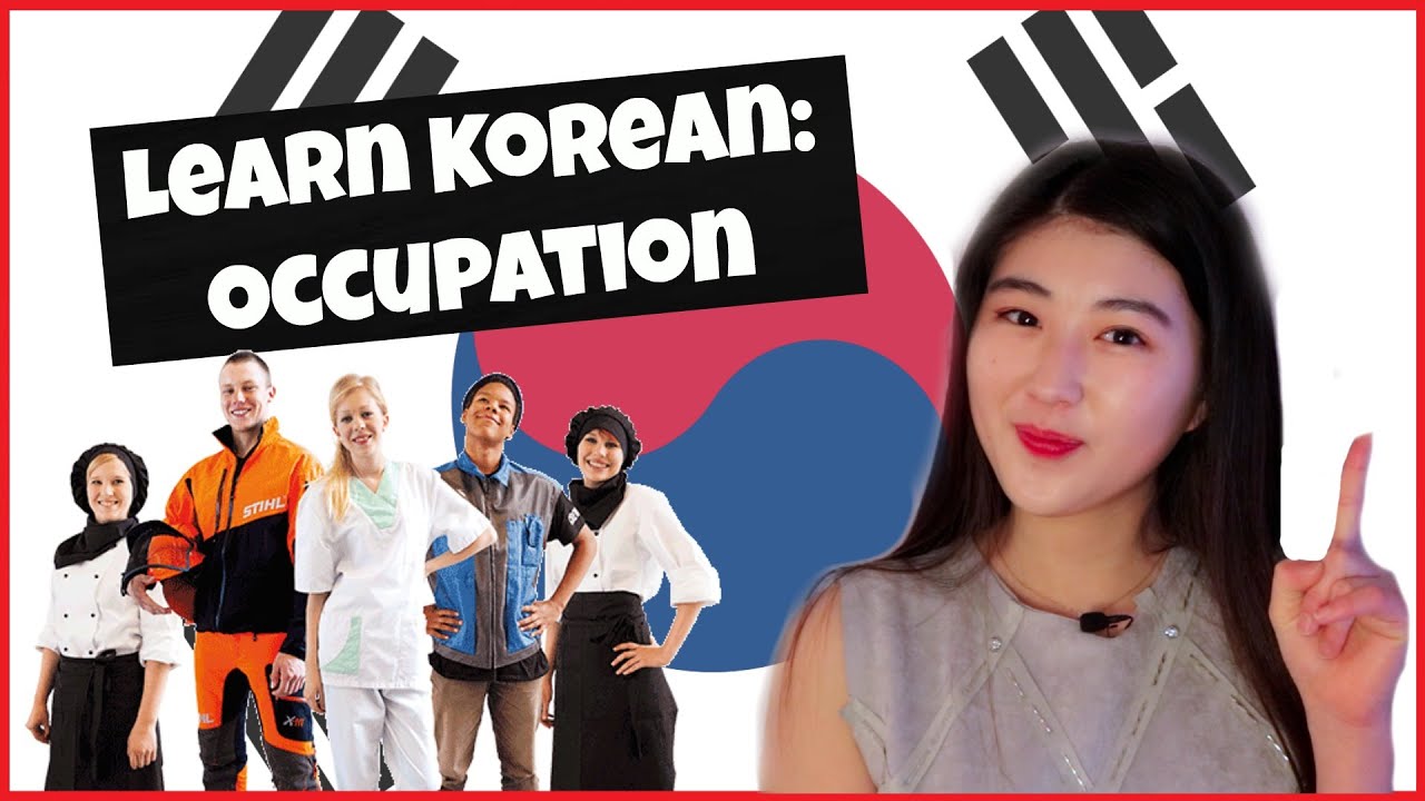 Korean Occupation Words & Phrases You’ll Use All the Time (Beginner-Friendly!)