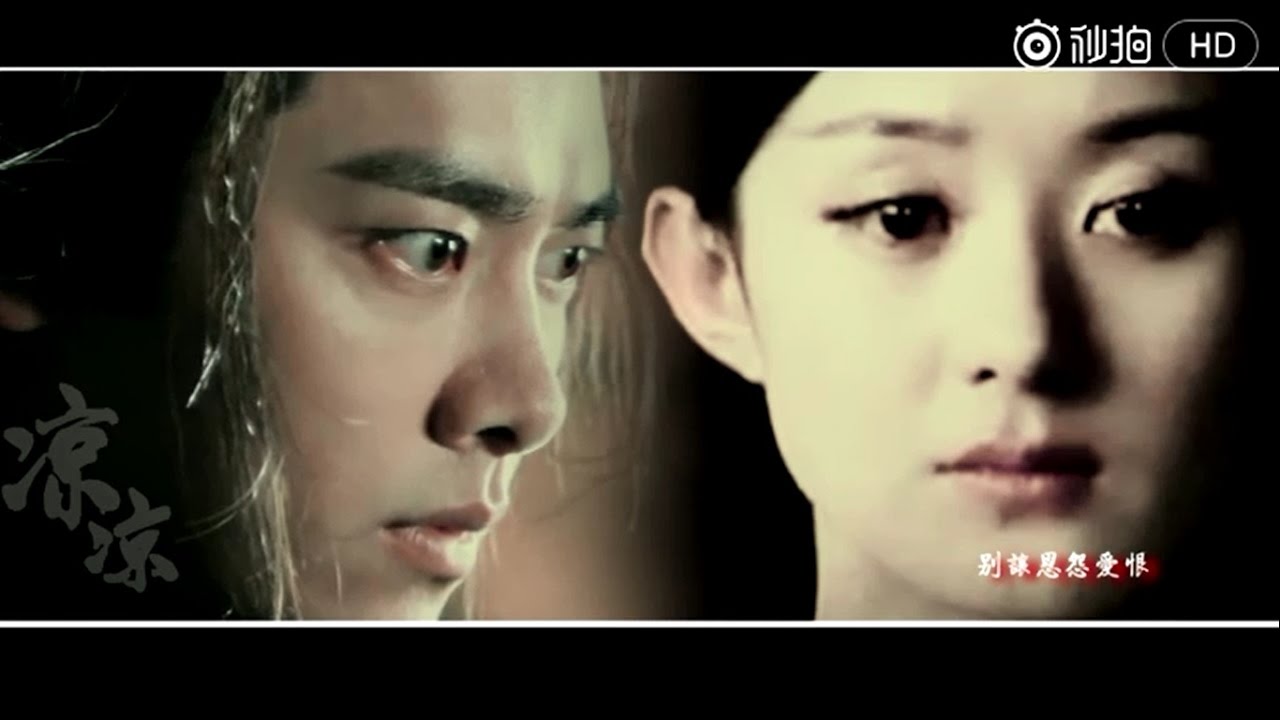 [FMV] Đại kết cục Thanh Vân Chí 2 || Bài hát Lạnh Lẽo || Bích Dao x Tiểu Phàm