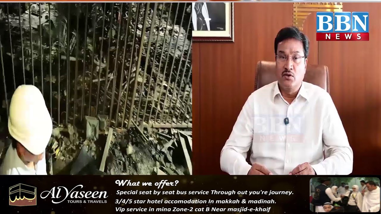 AV Ranganath on Fire Incidents | Fire Safety Rules Par Zero Tolerance Warning