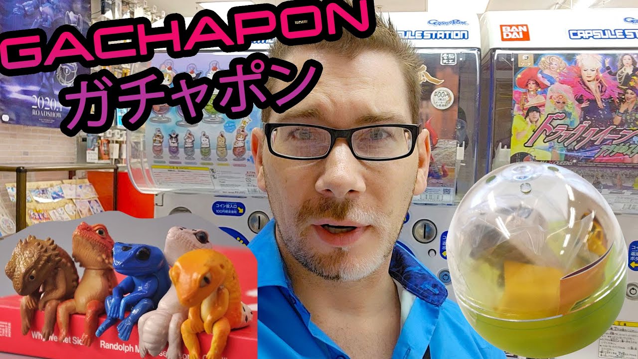 GACHAPON: A Popular Japanese Toy!