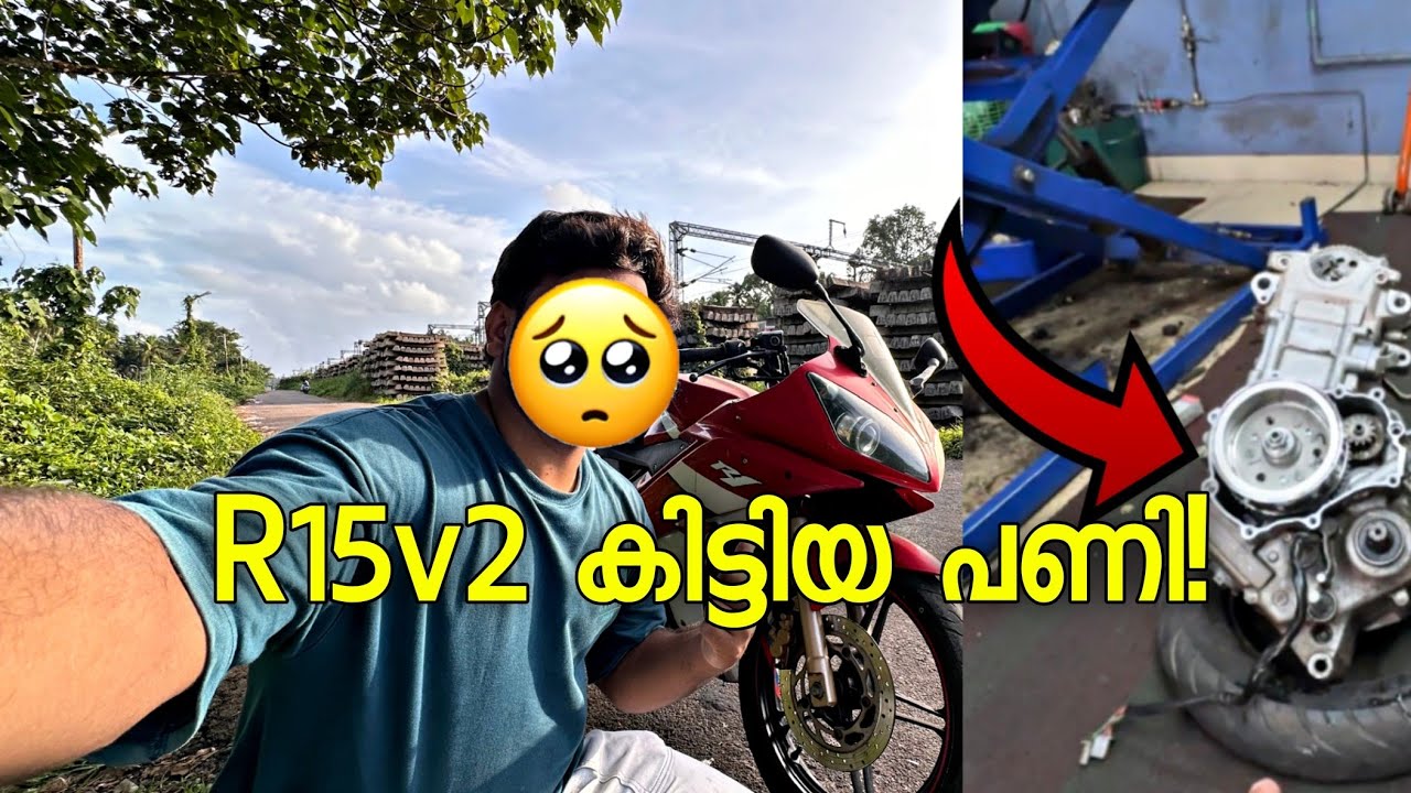 R15v2 നു കിട്ടിയ ആദ്യദിവസം പണി!!daily observation