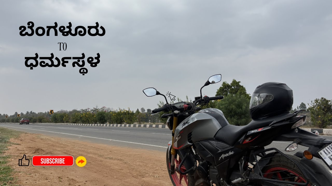 Blr to Dharmastala bike ride.