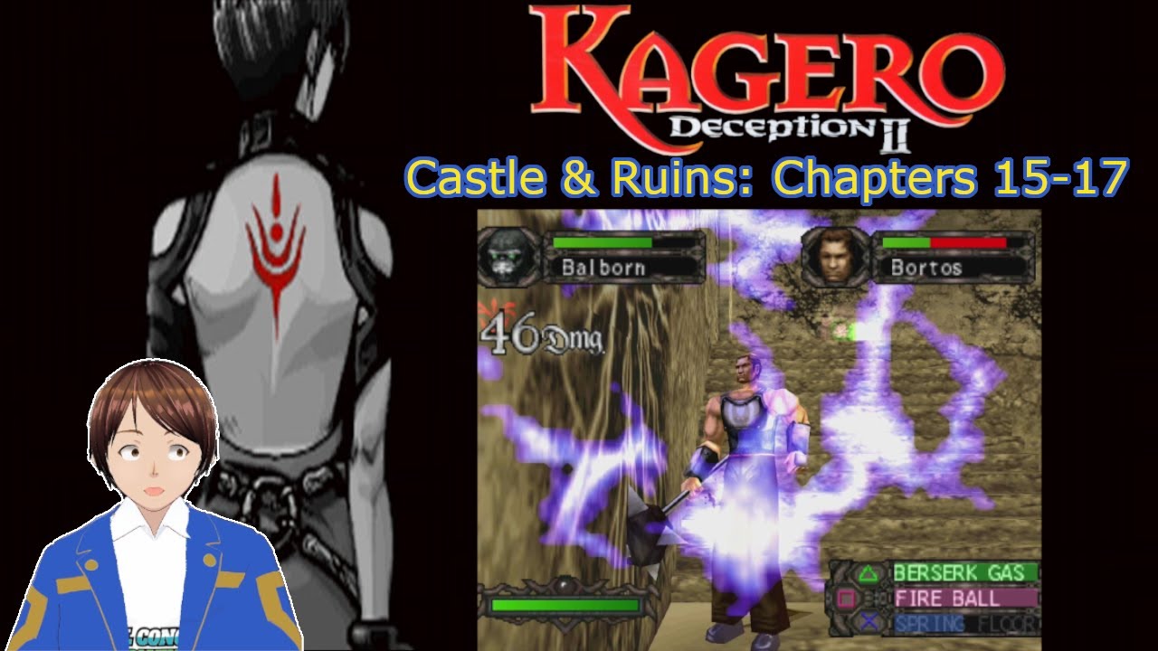 Kagerō: Deception II (PS1) | The Red Blood & The Grail | Castle & Ruins - Chapters 15-17