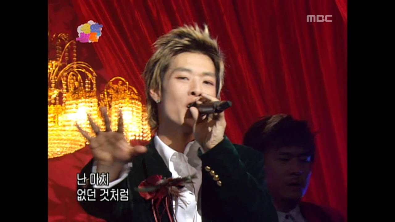 Taebin - The reason that I close my eyes, 태빈 - 내가 눈을 감는 이유, Music Camp 20040717