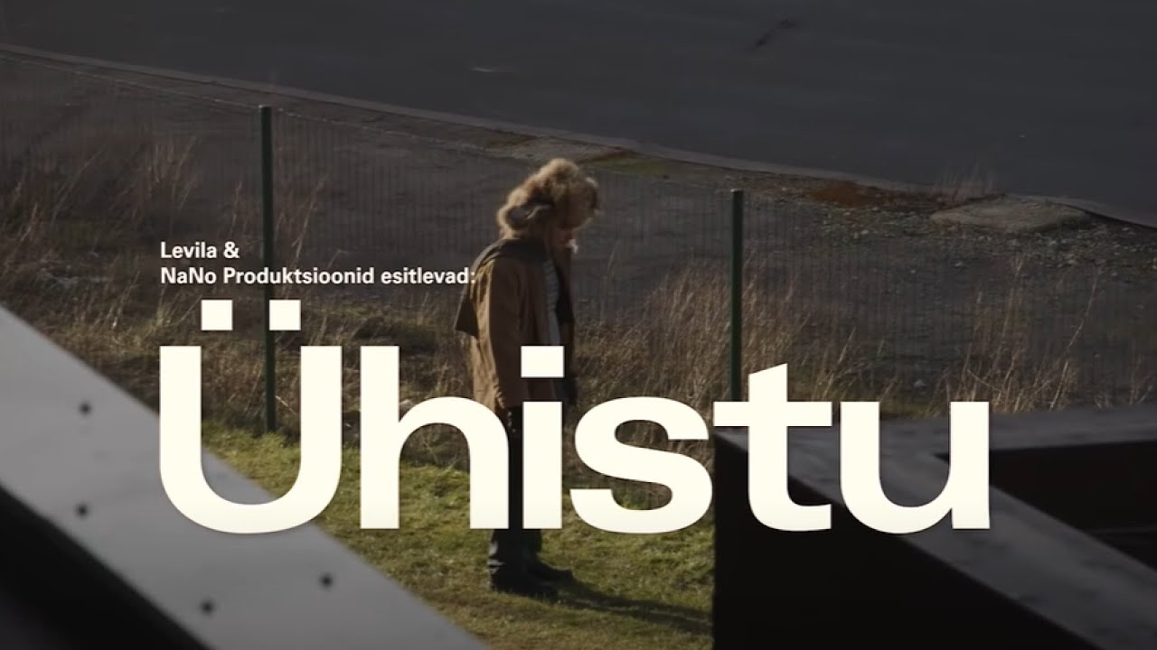 Ühistu. 4. osa