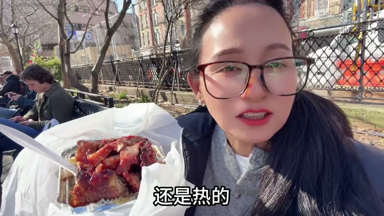 美伊开战🔥7美元穷人快餐抢着买🔥油价暴涨🔥纽约华丰烧腊性价比之王🔥