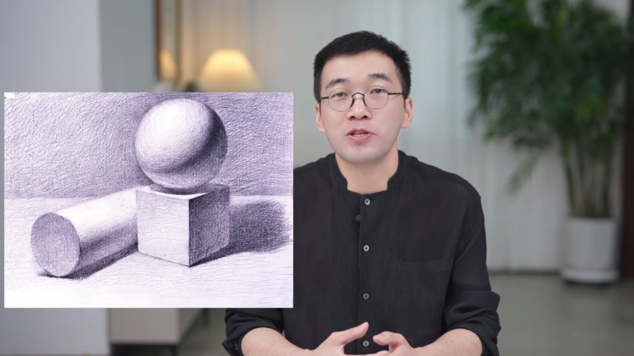 畫畫的時候到底是在畫什麼？ 【楊將】
