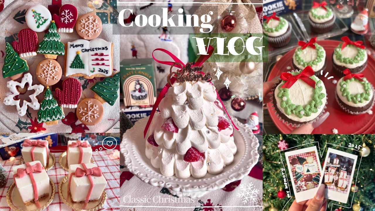 【Cooking Vlog】クリスマス感満載の手作りスイーツで彩を！🎄❤️ツリーケーキ&ギフトムース🎁社会人2年目の製菓記録👩‍🍳マフィン｜アイシングクッキー #お菓子作り #クリスマス