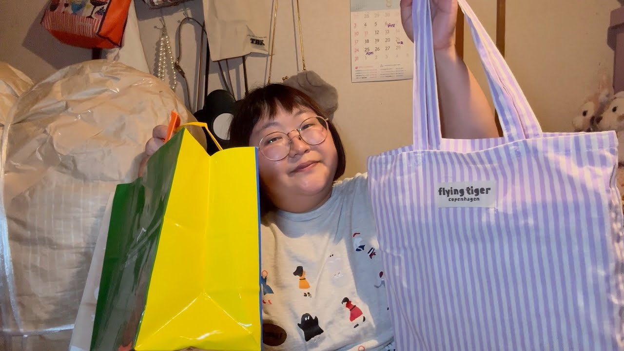 レイクタウンでお買い物🎠｜ツタヤ｜シール｜ポチ袋｜フライングタイガー｜昭和西川｜ニトリ