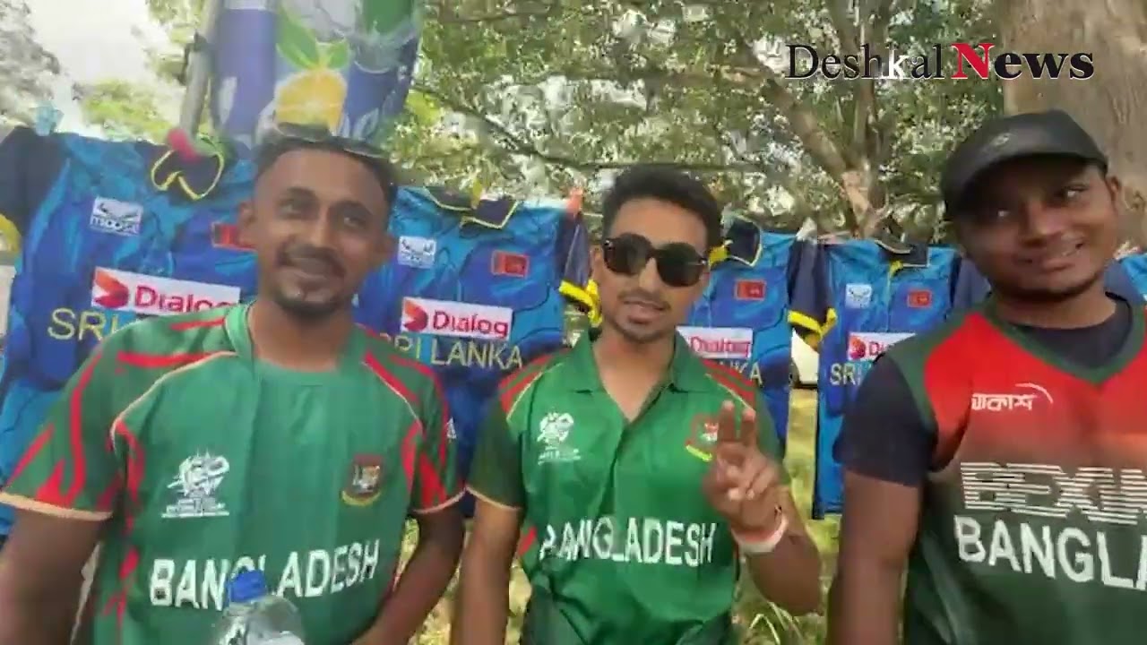 হাইভোল্টেজ ম্যাচকে ঘিরে পাল্লেকেলেতে ক্রিকেট উত্তাপ | Bangladesh vs Srilanka | Deshkal News
