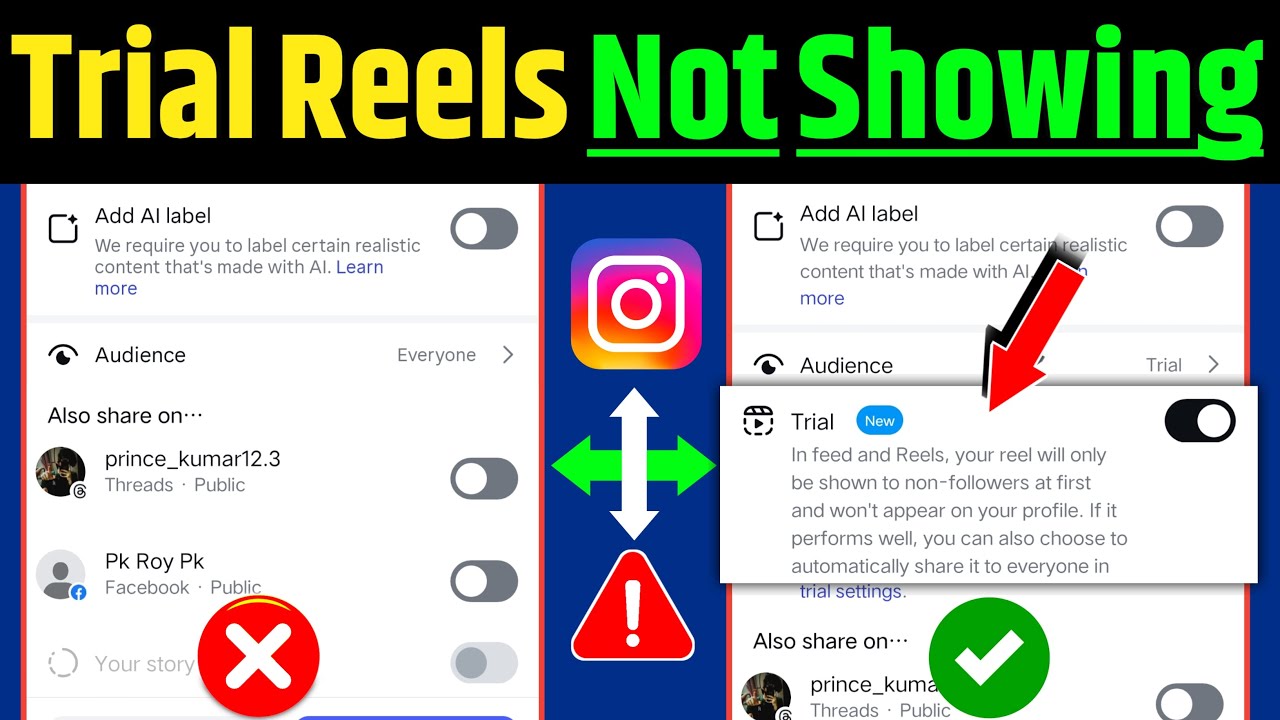 Instagram reels trial option not showing | How to fix instagram reels trial option not showing