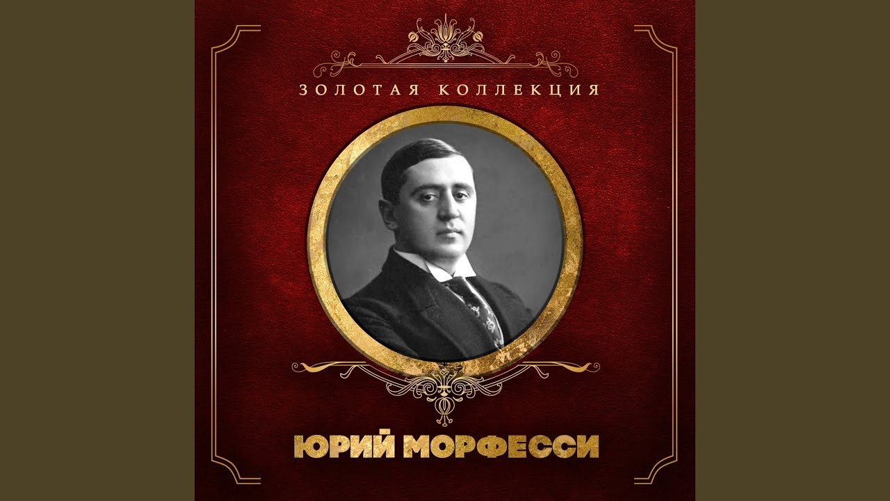 Я мила друга знаю по походке