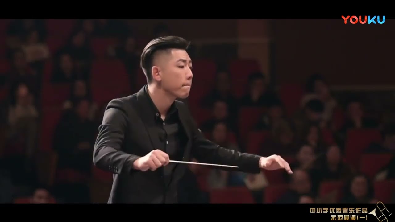 《Legend of The Ancient Hero》- Conductor Jinzhe Zhang