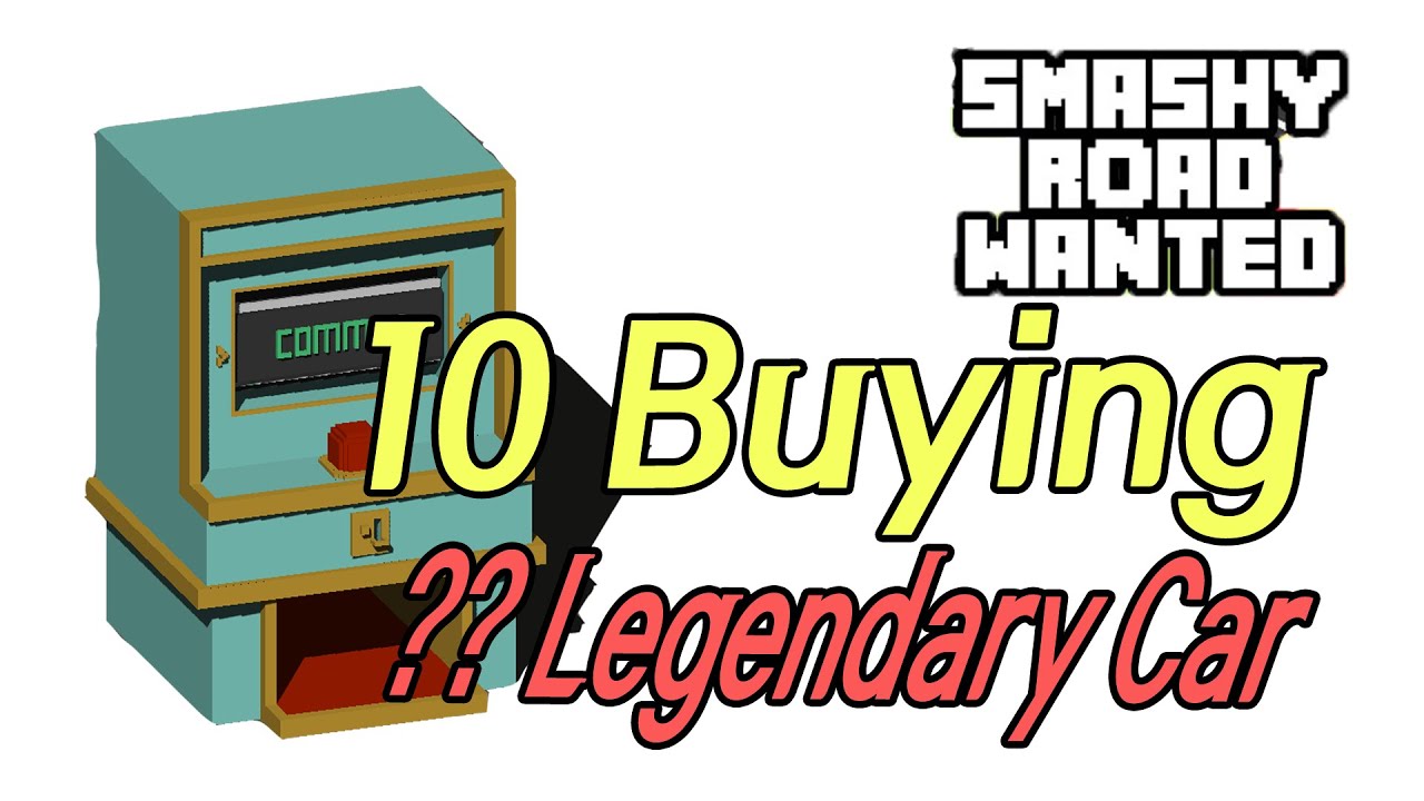 10 Buying, How many Legendary Cars are there? 스매쉬 로드 10번 뽑기! 레전더리는 몇 개?