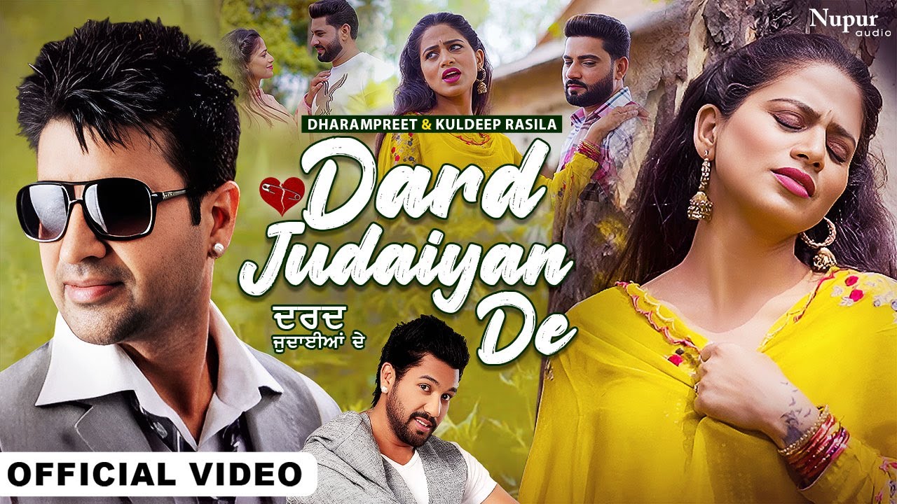 Dharampreet | Dard Judaiyan De | ਦਰਦ ਜੁਦਾਈਆਂ ਦੇ  | Official Video | Priya Audio