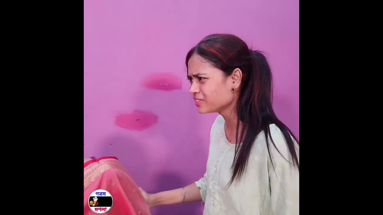 বদমাস ননন্দে বৌদির সঙ্গে এ কি করলো