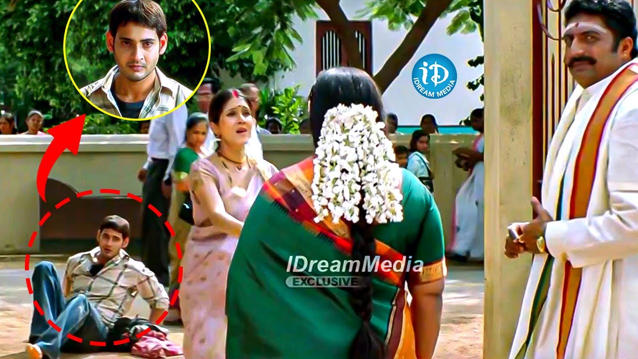 Mahesh Babu Insulting Scene | Mahesh Babu Latest Movie | iDream Cinestars