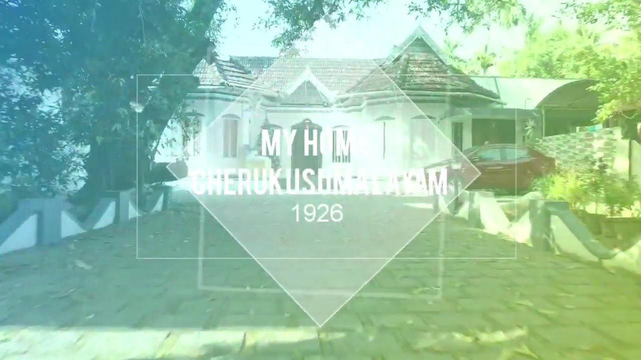 Oldest House in VYPIN | My Home | Puthenpurakkal Cherukusumalayam House | Vypeen