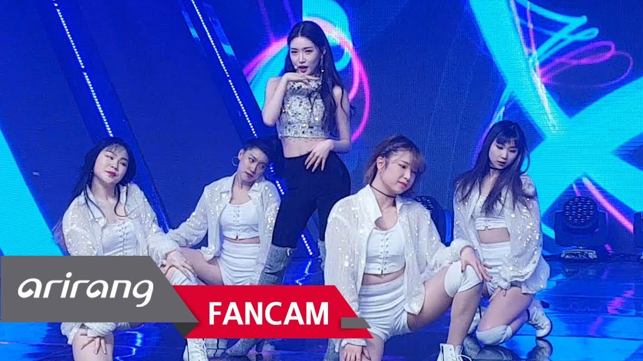 [Fancam/풀캠] ChungHa(청하) _ Roller Coaster(롤러코스터) _ Simply K-Pop _ 020218