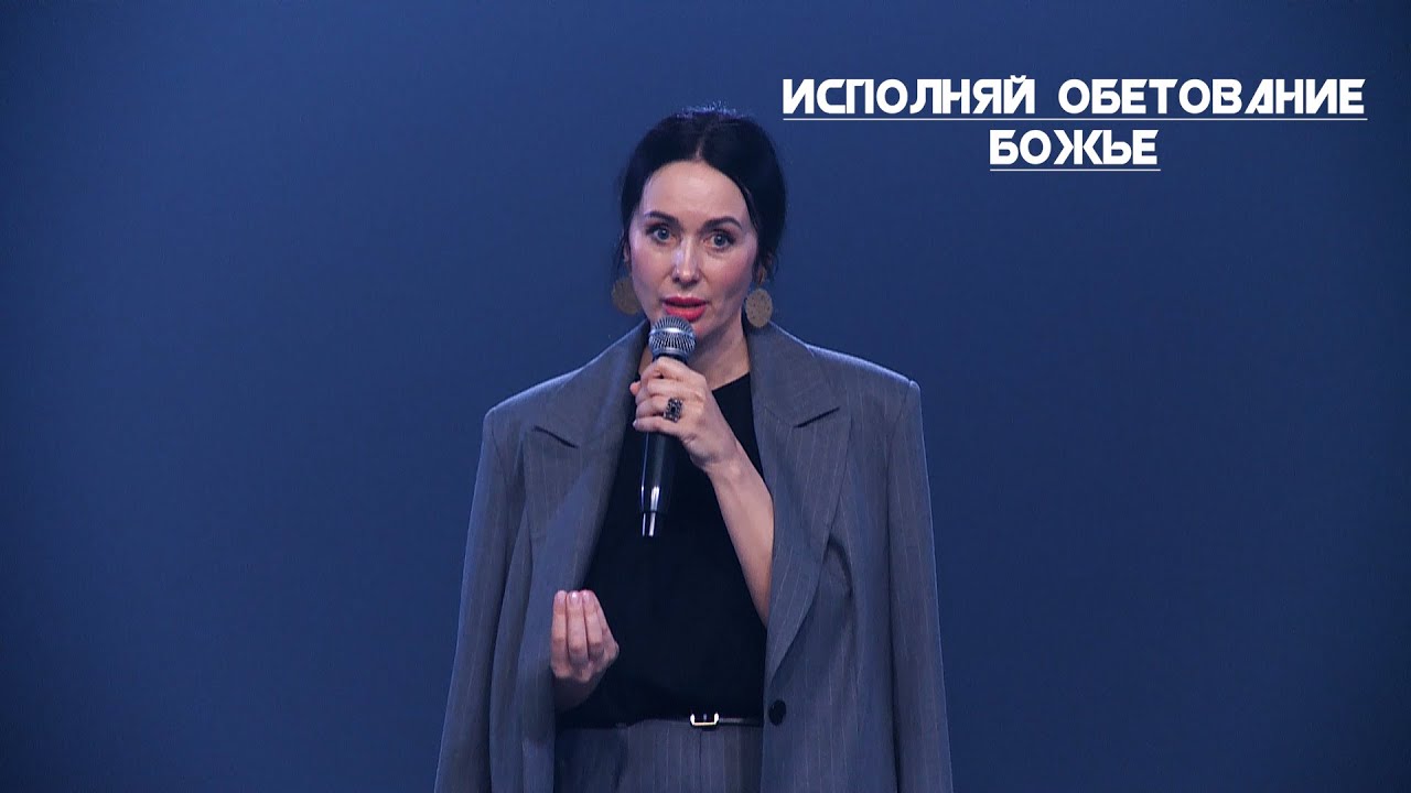 Евгения Пронькина. 10.09.2023 