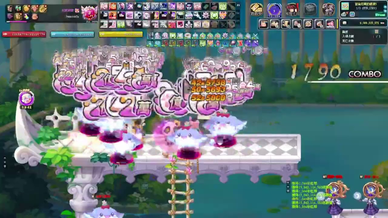 彩虹島物語Latale 諾倫尼爾的眼淚 N3 2026-02-17 18-24-37