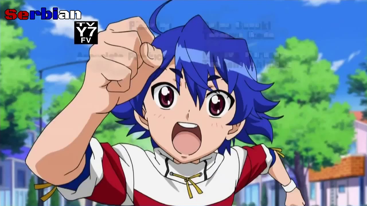 B-Daman Crossfire Eng OP 