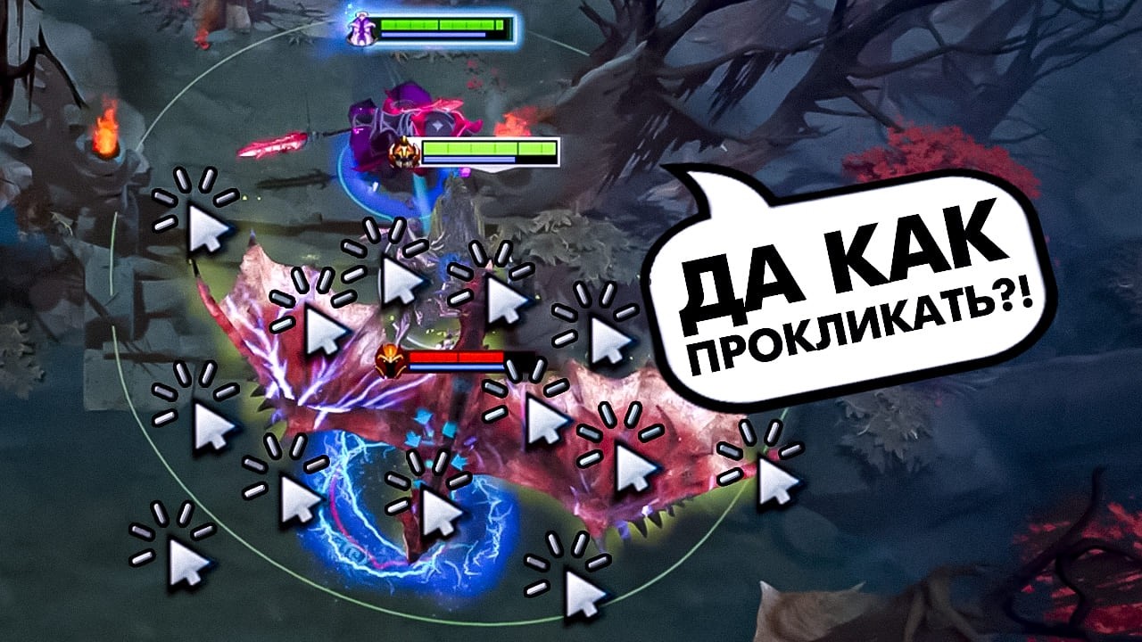 ЭТОТ БАГ ИСПОРТИЛ МНЕ ИГРУ