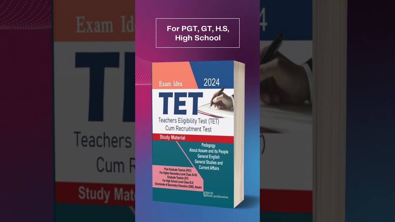 Assam TET Exam Book 2024 For PGT, GT, H.S High School