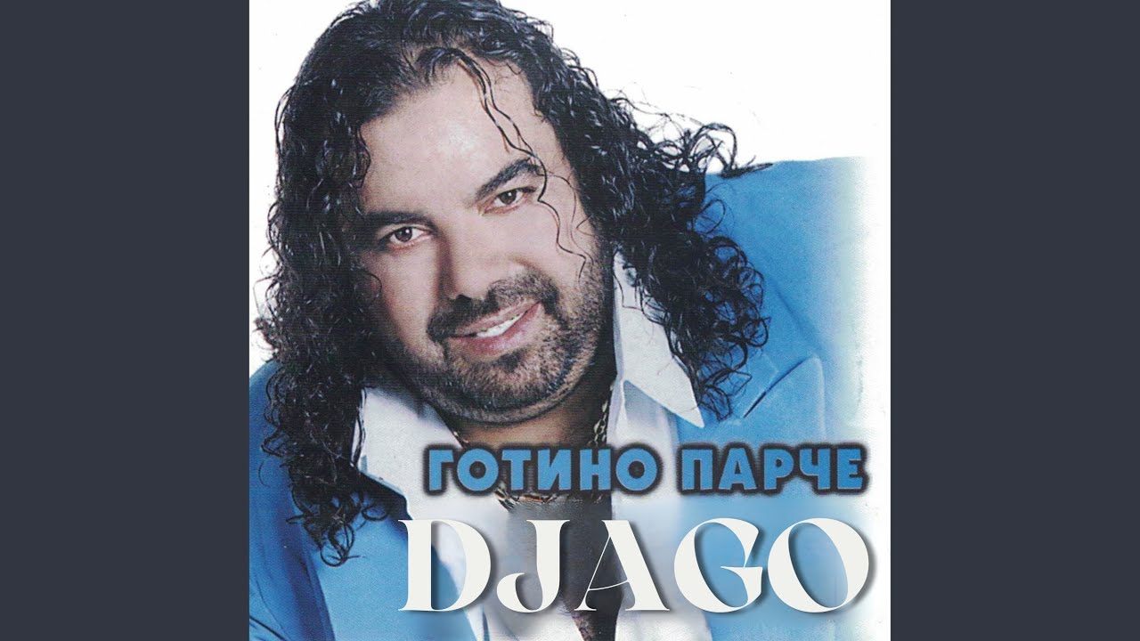 Самотата ми тежи