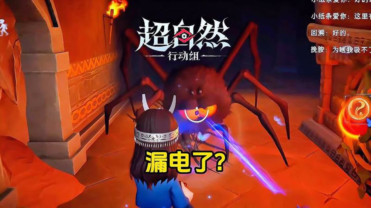 古城装修该不会打通了女王的异空间吧？