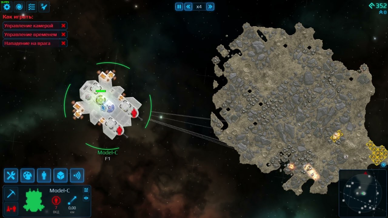 Cosmoteer Первый взгляд