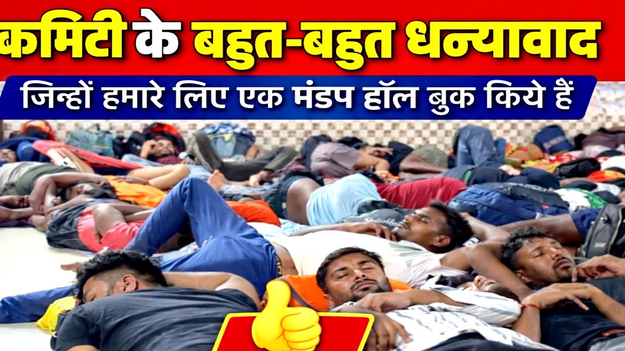 कमिटी के बहुत-बहुत धन्यवाद जिन्हों हमारे  लिए एक मंडप हॉल बुक किये हैं#bassboosted #djshorts#djreels