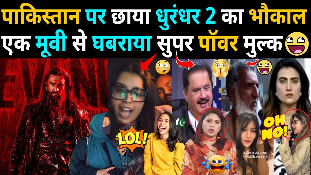 One Film Shakes Pakistan! ‘Dhurandhar 2’ Goes Viral Worldwide 😱🚨