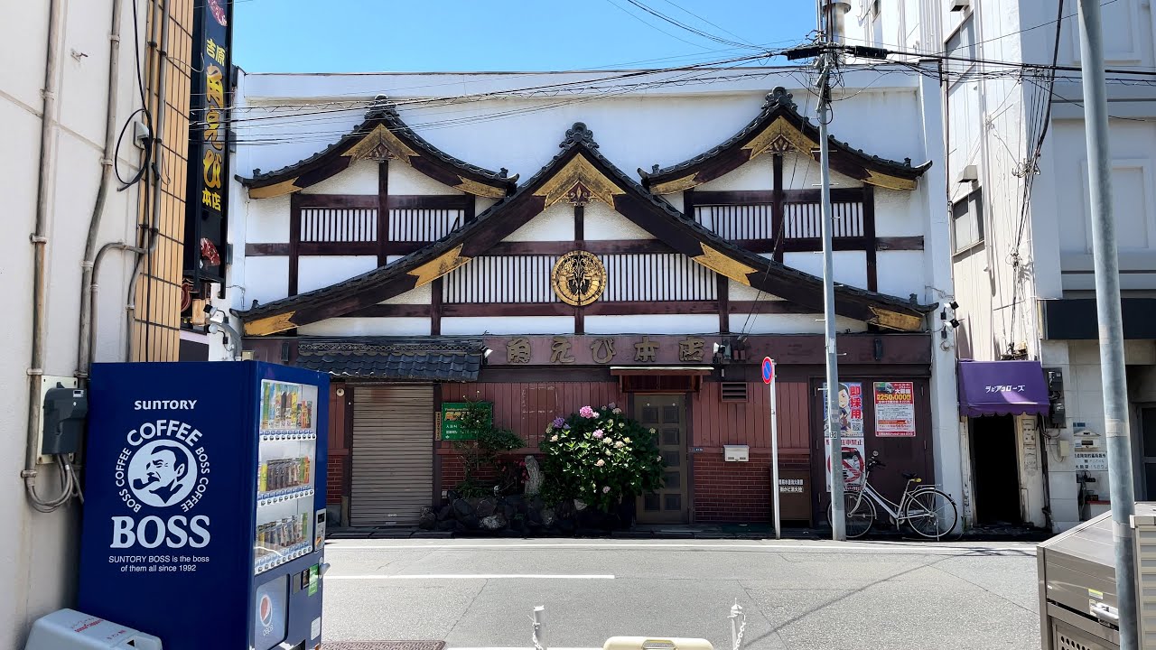 東京散歩　台東区　吉原・山谷周辺散歩【4K】【HDR】　Walking around Yoshiwara and Yamaya in Taito Ward