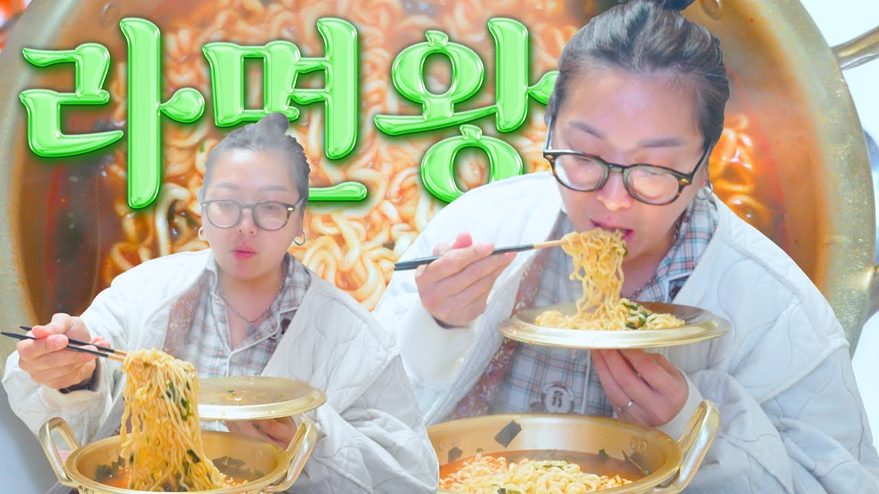 | vlog | 몸 절반이 라면으로 채워진 지독한 라면 러버의 일상브이로그 | 순대, 너구리라면, 서촌맛집, 사골칼국수, 사태수육, 비빔칼국수, 집김밥, 김치수제비
