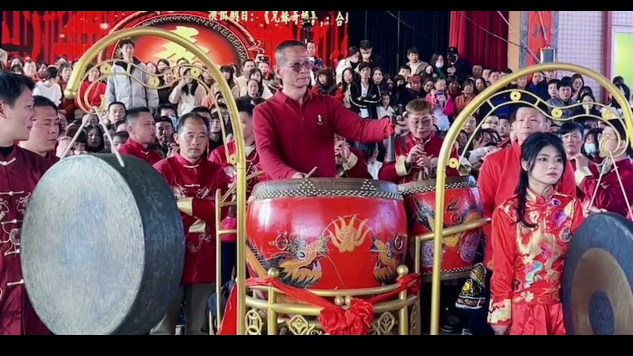 潮州大锣鼓经典旋律