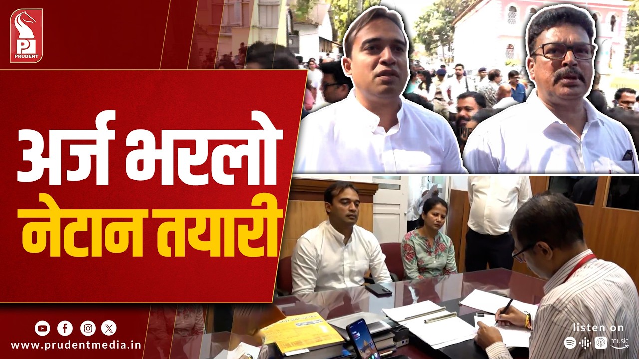 CCP Polls: Babush Monserrate-Backed Panel Files Nominations, Eyes Big Win